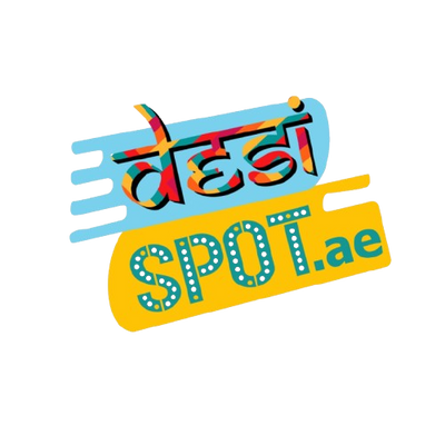 View All